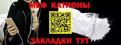 спиды Лесосибирск