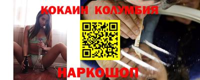 а пвп мука Ликино-Дулёво