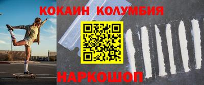 прущая мука Ливны