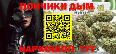 прущая мука Ливны