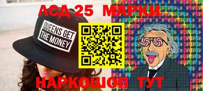 спиды Лесосибирск