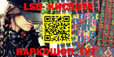 прущая мука Ливны