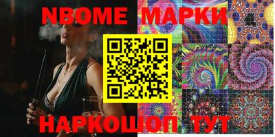 прущая мука Ливны