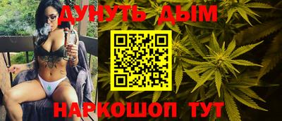 прущая мука Ливны