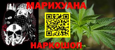 а пвп мука Ликино-Дулёво