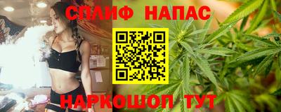 а пвп мука Ликино-Дулёво