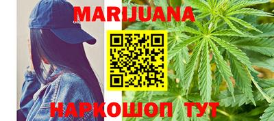 прущая мука Ливны