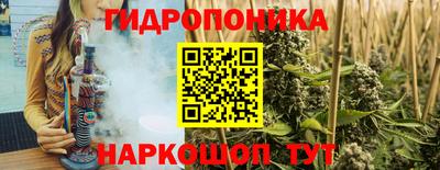 прущая мука Ливны