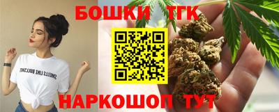 а пвп мука Ликино-Дулёво