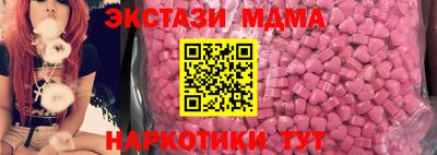 а пвп мука Ликино-Дулёво