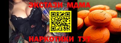 а пвп мука Ликино-Дулёво