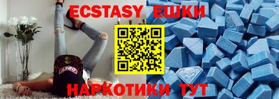 прущая мука Ливны