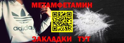 а пвп мука Ликино-Дулёво