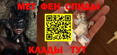 а пвп мука Ликино-Дулёво