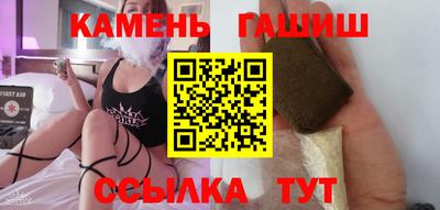 спиды Лесосибирск