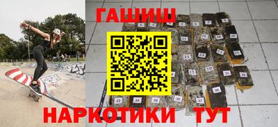 прущая мука Ливны