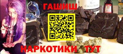 спиды Лесосибирск