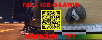 прущая мука Ливны