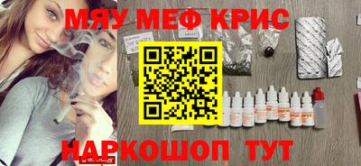 спиды Лесосибирск