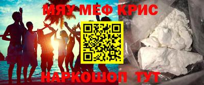 прущая мука Ливны